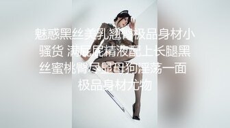 国产69女女上位