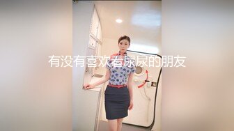    女技师在按摩旁边小哥上来要操逼给客人带上眼罩，S型身材翘起美臀，后入爆操大声啪啪