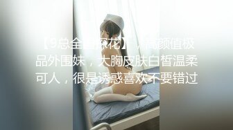 吊钟奶少妇口爆吞精