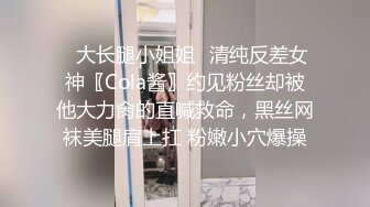 蜜桃传媒PMC350美艳御姐教我怎么操-姚宛儿