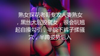 MGL-0004 苏畅 吴梦梦 【最终章】沉溺偷情的淫乱姐妹 绿帽老公怒操小姨子泄欲 麻豆传媒映画