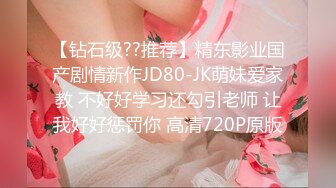 甜美红唇小少妇全程坐在老公J8上不肯下来,时不时动壹下,惹得狼友心痒痒