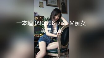 afchinatvBJ亚细亚_20211104初音未来编号D6392347