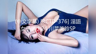 性吧传媒出品网红美女小月约黑人rap歌手舔逼王按摩技师上门服务被黑屌爆插内射