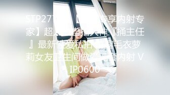 韩妹Shaany () 大奶肤白貌美 秀色可餐 真的令人垂涎三尺