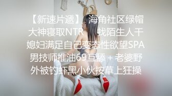   居家摄像头偷录风韵少妇大白天的和老公啪啪啪