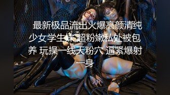 水疗馆女技师上钟偷拍客户全程服务，水床上乳推磨屁股，转战到床上口交舔屌，半套服务最后撸射