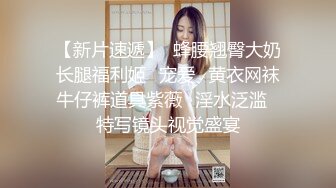 喵喵是小护士高颜值长相甜美妹子自慰，退下内裤跳蛋塞逼张开双腿按摩器震动