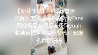 【重金购买OnlyFans福利资源】▶▶OF情侣网红 ღbwcoupleღ 多人调教抖M女主 全网绿帽奴不容错过！ (3)