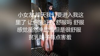 【OnlyFans】小胡渣大屌男友，颜值在线的肉感体态女友[yamthacha]福利合集，蜜桃臀粉穴后入，居家自拍 40