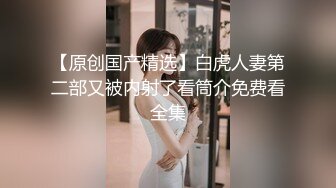 8/4最新 网红女神翘起美臀水里摆弄揉搓无毛骚逼跳蛋塞穴拉扯VIP1196