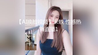 OnlyFan 旺旺小馒头