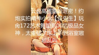 大奶白丝美眉 太无聊了我们玩游戏吧 和表兄弟一起cosplay护士和病人 被无套输出 精液喷射高跟鞋