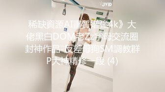 ipzz-152梓ヒカリ吊带白丝黑丝乳交@jav