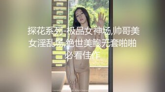 【新片速遞】   ✨【Stripchat】“快点，来亲我咪咪”高颜值气质美乳少妇女主播「rainbow」自称喜欢啪啪抚慰奶子【自压水印】