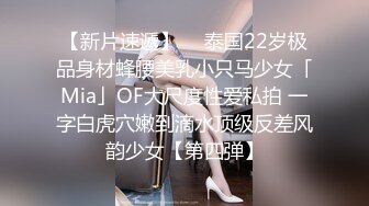 【人间白月光】秒杀网红美到爆 拥有堪称绝世的美乳又大又圆，男人心目中的完美尤物 (1)