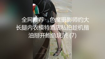 SWAG 洗澡时自嗨，花洒喷射敏感部位