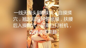 ❤️极品网红女神❤️美腿尤物御姐〖苹果〗医生教师狂想，高挑气质女神极品尤物，丝袜制服性爱 视觉享受