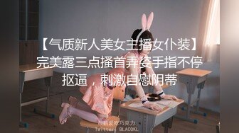 新爱妻娃娃4 ～与陌生的中年男人共同生活的一夜两天～ 桂木春香