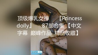 STP22857 【钻石级推荐】怪兽企划工作特别企划-兔子先生之双子兄弟3P性爱实录 女子高中生疯狂中出初体验