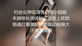 姐妹一起激情啪啪秀让小哥玩双飞,黑丝情趣姐姐享受完换妹子的