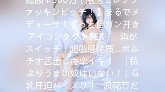 【新片速遞】91制片厂 91CM-240❤️《AI人形机器女友》主人请将肉棒插进来为我充电 萧悦儿