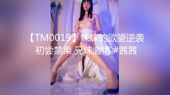 最新门槛福利，青春无敌萝次元露脸小美女【麦麦脆汁鸡】定制，洛丽塔风手指道具疯狂紫薇 (1)