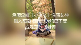 【迷奸睡奸系列】 迷晕绝美小美人 玩弄一阵扣一扣逼，迷奸还戴套简直无语了！