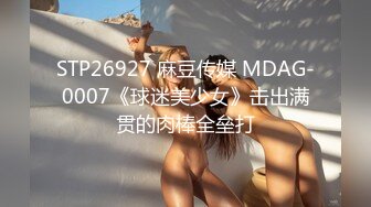 LB008 乐播传媒 青春期叛逆的妹妹 罗瑾萱(森儿)