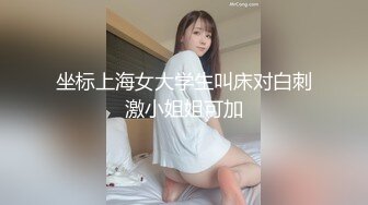 [アパタイト] 异世界性转重生不存在开挂！？~任务里面H的东西太多实在吃不消～ [中文字幕]