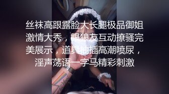 眼镜妹亲手为我的小弟弟做活塞运动