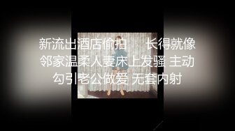 唯美人妻原创首发之穿旗袍沙发做爱 激烈刺激3P齐操 爆操抽插内射流精偷情好刺激