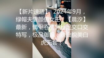 【会所按摩师】偷拍专业会所技师，小姐姐花样真多，漫游毒龙口交按摩，伺候得舒舒服服射她一嘴这钱花的值