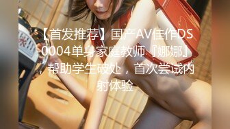 【新片速遞】约操熟女阿姨，给阿姨带了肉色丝袜，极限操屄