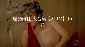 女星蒋梦婕逛街被抄底