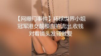 小哥找了个颜值不错的援交女带去酒店各种姿势啪啪