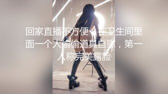 【FSOG-033】粉红丝袜诱惑