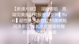 白金泄密 安在山与反差婊前女友大学时期性爱视频流出网络 (1)