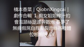 想要的贵妇人，全程露脸妩媚风骚诱人直播大秀，听狼友指挥漏出骚奶子揉捏，掰开骚穴看特写，逼逼水嫩丝滑