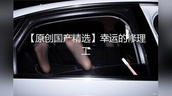 小王子被巨根弟弟 无情打桩操尿一床  (上,推荐) 