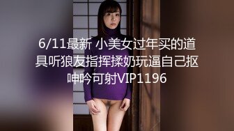 果冻传媒91YCM-090裸体女仆的尊荣性爱服务