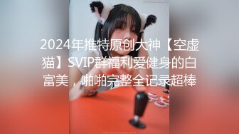 白皙小萌女反差出演極品潮吹高潮不斷 大象传媒