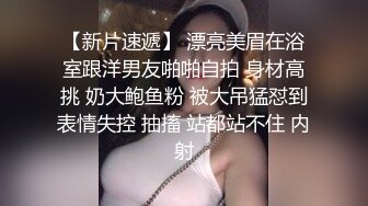 职场潜规则！保险女经理为了业绩也真是拼了 满足客户的各种变态玩弄 最后把自己变成了骚母狗