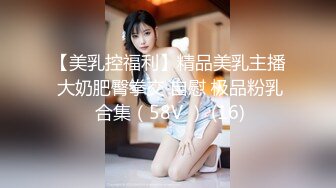 23岁小女友操嗨了