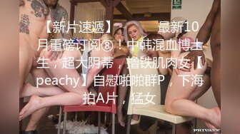 BB有点发黑的极品高跟美少妇