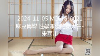 少女秩序 ( 限定 ) 2022春节特别期