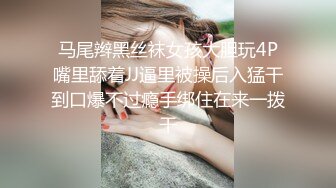 MD0149 国产麻豆AV MD 凌辱凡尔赛文学少女 李文雯