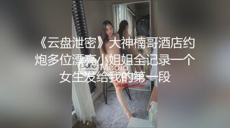 推特红人，极品反差淫妻【LuckyQL777】3P调情 口水紫薇微露脸舌吻 大长腿看点超多