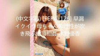 328HMDNC-521 【狂気の托卵】雑誌編集者の美人若妻27歳。種無し旦那の代わりに濃い精子を求めて他人棒中出しSEX。絶倫チンポでガンギマリ連続中出しで快楽堕ち妊娠ハードコア！！【神G乳最高】 (如月夏希) HMDNV-521