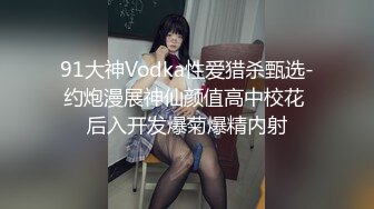 熟女双倍快乐噗呲